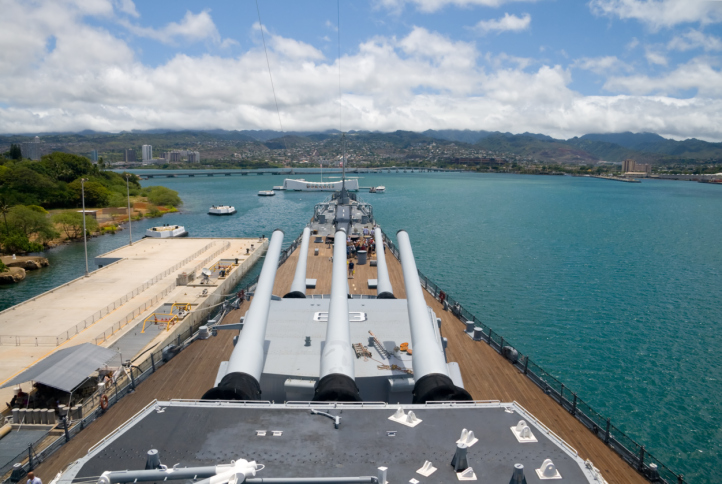 Arizona Memorial Museum