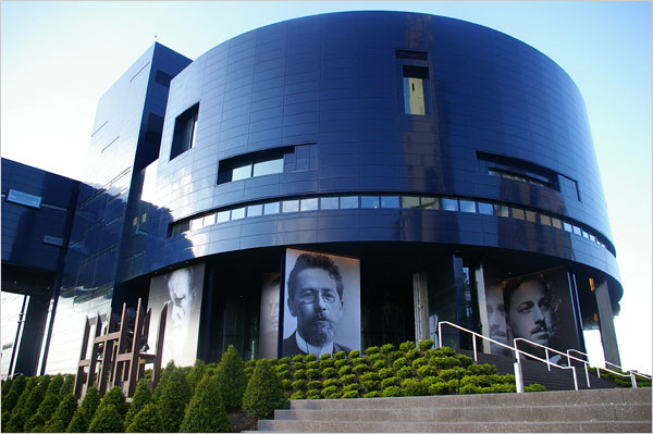 Guthrie Theatre Convention Services