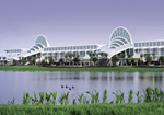 Orange County Convention Center